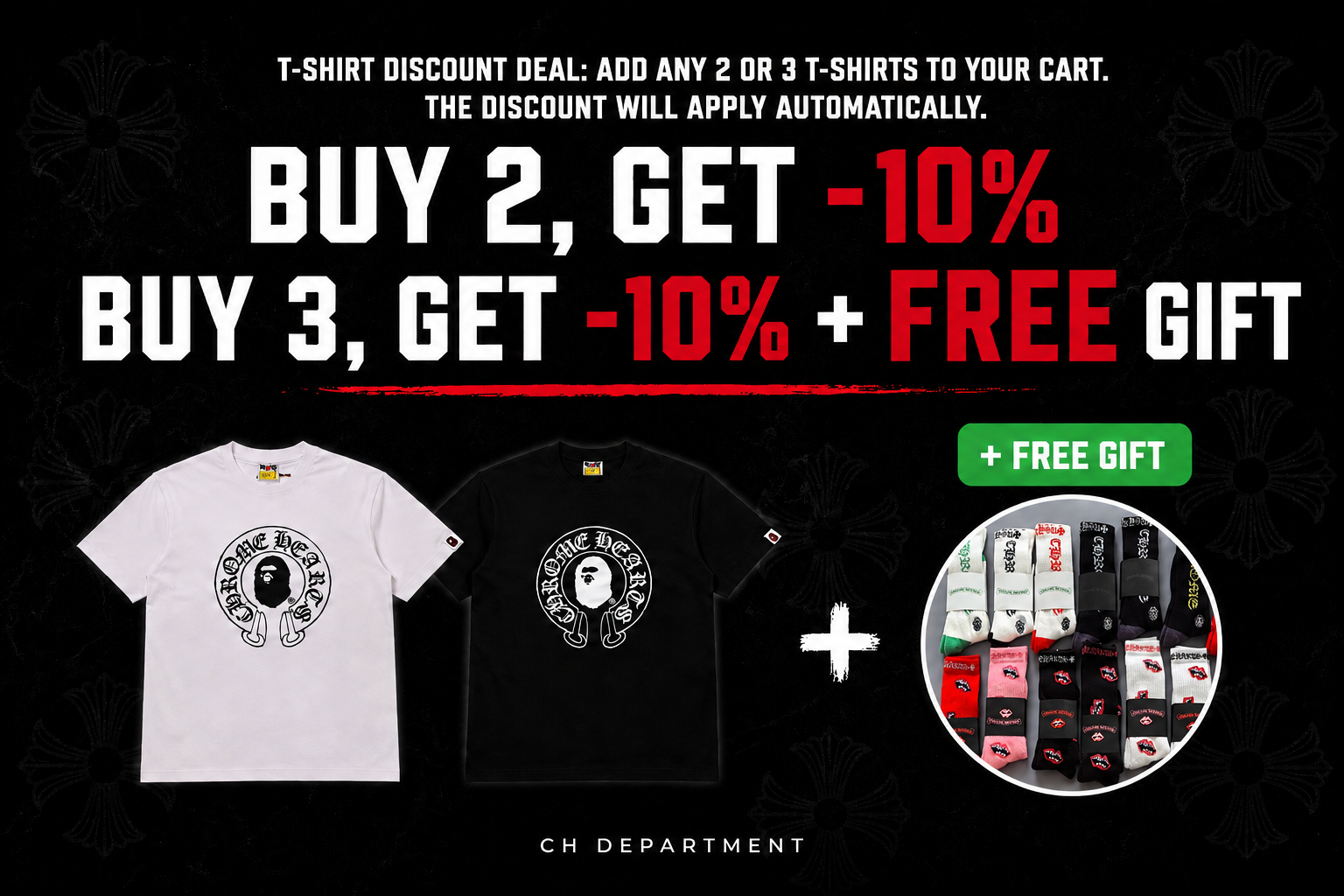 CH Department T-Shirt Bundle Discount